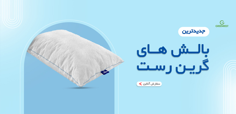 اسلایدر